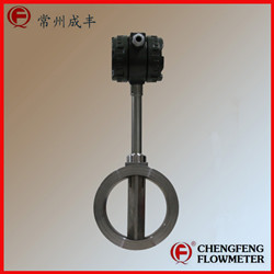 LUGB series high accuracy steam measure  vortex flowmeter  [CHENGFENG FLOWMETER] professional flowmeter manufacture good cost performance